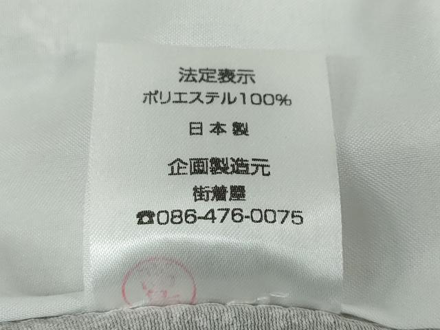 平和屋着物▽小紋　単衣　抽象文様　洗える着物　DABD9615ud
