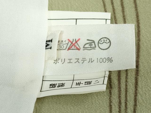 平和屋着物▽小紋　単衣　舞桜丸文　洗える着物　DABD9616ud