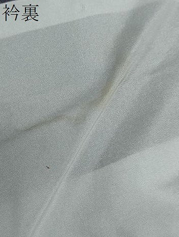 平和屋着物▽小紋　単衣　霞文　暈し染め　金彩　さんび謹製　洗える着物　DABD9617ud