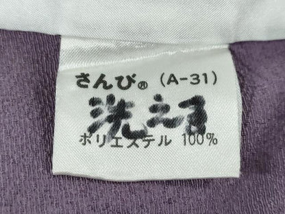 平和屋着物▽小紋　単衣　霞文　暈し染め　金彩　さんび謹製　洗える着物　DABD9617ud