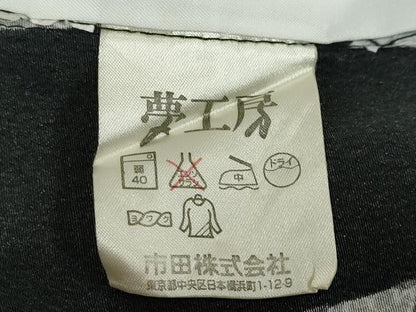 平和屋着物▽小紋　単衣　セオアルファ　舞花間道　黒地　夢工房　洗える着物　DABD9621ud