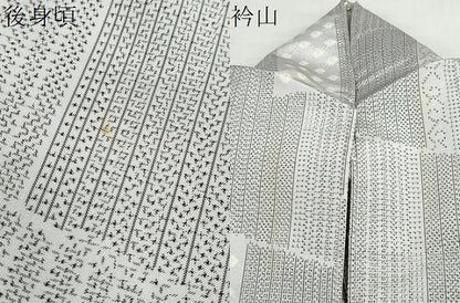 平和屋着物▽上質な紬　単衣　絞り　変わり格子文　正絹　逸品　DABD9641ud