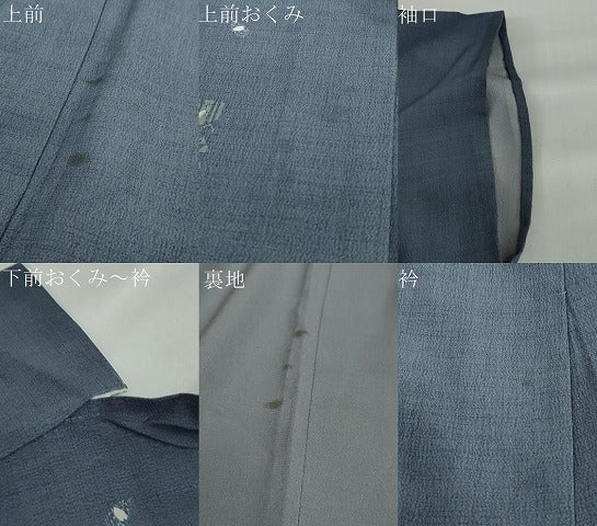 平和屋着物▽小紋　単衣　玩具格子文　洗える着物　DABD9645ud