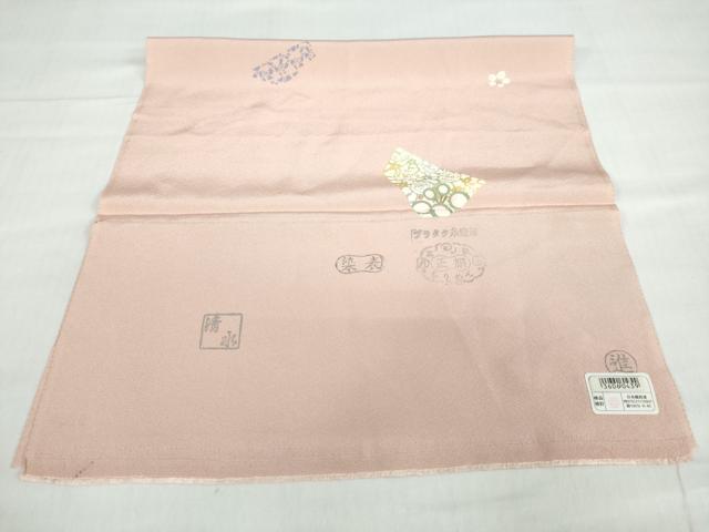 平和屋着物▽上質な小紋　単衣　箔散らし草花文　反端付き　正絹　逸品　DABD9652ud
