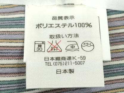平和屋着物▽小紋　単衣　縞　洗える着物　DABD9656ud