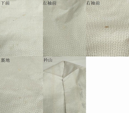 平和屋着物▽上質な紬　単衣　格子文　正絹　逸品　DABD9659ud