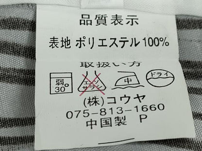 平和屋着物▽小紋　単衣　枝葉文　洗える着物　DABD9662ud