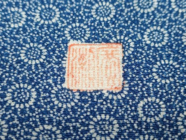 平和屋着物▽江戸小紋　単衣　作家物　小花尽くし文　正絹　逸品　DABD9667ud