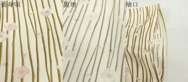 平和屋着物▽上質な小紋　単衣　舞梅文　正絹　逸品　DABD9668ud
