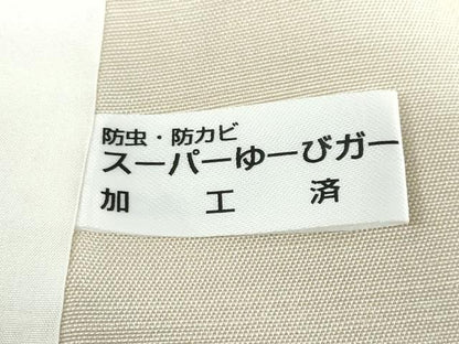平和屋着物▽訪問着　単衣　作家物　紬地　手描き　梟　ふくろう　金彩　ロング丈　正絹　逸品　DABD9676ud