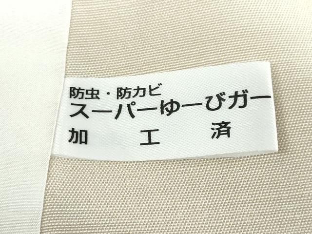 平和屋着物▽訪問着　単衣　作家物　紬地　手描き　梟　ふくろう　金彩　ロング丈　正絹　逸品　DABD9676ud