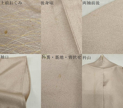 平和屋着物▽訪問着　単衣　刺繍　枝椿文　暈し染め　金銀彩　正絹　逸品　DABD9679ud