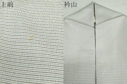 平和屋着物▽本塩沢　訪問着　単衣　片身替わり　横段文　正絹　逸品　DABD9682ud
