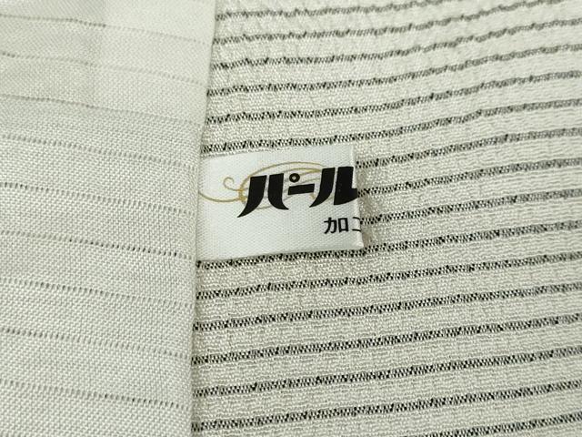 平和屋着物▽本塩沢　訪問着　単衣　片身替わり　横段文　正絹　逸品　DABD9682ud