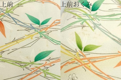 平和屋着物▽上質な小紋　単衣　敷松葉草花文　正絹　逸品　DABD9686ud