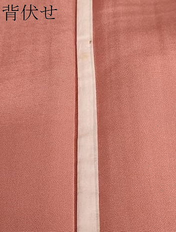 平和屋着物▽上質な小紋　単衣　変わり縞　正絹　逸品　DABD9690ud