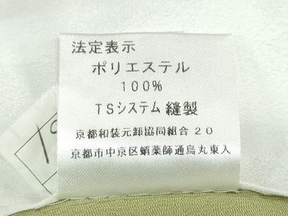 平和屋着物▽色無地　単衣　紋意匠　若苗色　洗える着物　DABD9695ud