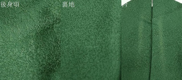 平和屋着物▽中国三大刺繍　汕頭刺繍　スワトウ刺繍　総刺繍　無地絵羽訪問着　単衣　扇面草花文　苔色　正絹　逸品　DABD9696ud