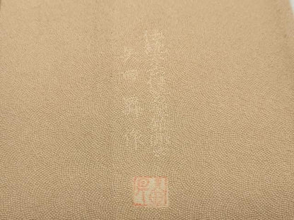 平和屋着物▽江戸小紋　訪問着　単衣　矢田昇作　鴛鴦吉祥草花文　正絹　逸品　DABD9707ud