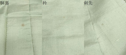 平和屋着物▽上質な紬　単衣　糸車文　正絹　逸品　DABD9716ud