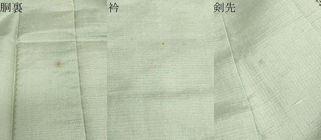 平和屋着物▽上質な紬　単衣　糸車文　正絹　逸品　DABD9716ud