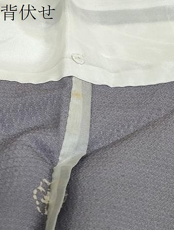 平和屋着物▽上質な色無地　単衣　作家物　草木染　紋意匠　半色　正絹　逸品　DABD9720ud
