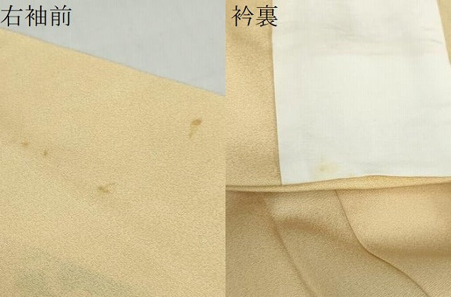 平和屋着物▽訪問着　単衣　手描き　草花文　暈し染め　正絹　逸品　DABD9721ud