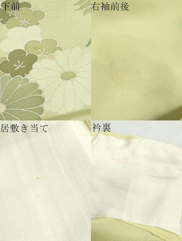 平和屋着物▽訪問着　単衣　刺繍　草花文　正絹　逸品　DABD9728ud