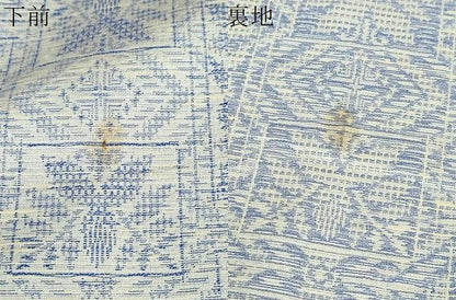 平和屋着物▽上質な紬　単衣　格子草花文　正絹　逸品　DABD9729ud