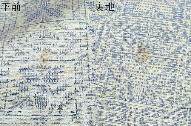 平和屋着物▽上質な紬　単衣　格子草花文　正絹　逸品　DABD9729ud
