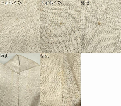 平和屋着物▽本塩沢　単衣　110亀甲　エ霞文　正絹　逸品　DABD9732ud