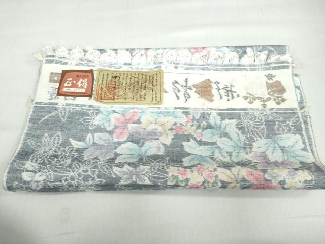 平和屋着物●小千谷紬　草花文　証紙付き　正絹　逸品　未使用　DABD9747ud