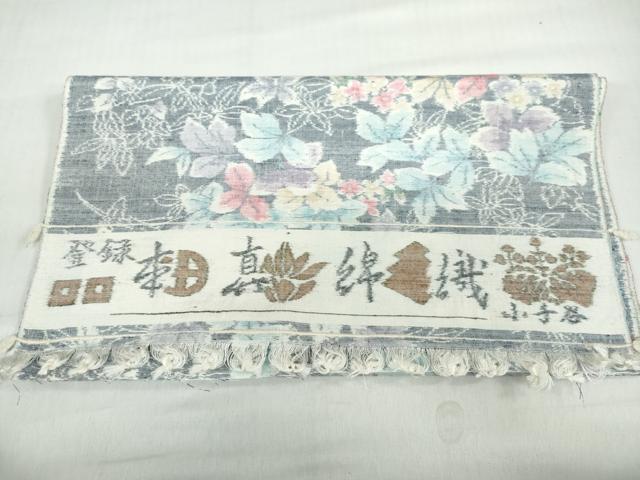 平和屋着物●小千谷紬　草花文　証紙付き　正絹　逸品　未使用　DABD9747ud