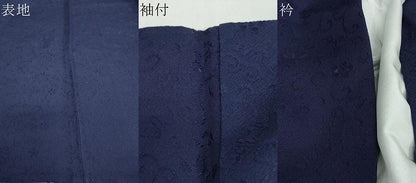 平和屋着物●藍造り国選定無形文化財　藍師・佐藤昭人　色無地　花唐草地紋　紫黒色　正絹　逸品　未使用　DABD9749ud