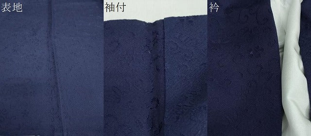 平和屋着物●藍造り国選定無形文化財　藍師・佐藤昭人　色無地　花唐草地紋　紫黒色　正絹　逸品　未使用　DABD9749ud