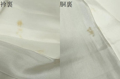 平和屋着物●染色作家　青木龍雲　訪問着　歌舞伎　暈し染め　金彩　正絹　逸品　DABD9753ud