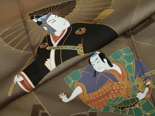 平和屋着物●染色作家　青木龍雲　訪問着　歌舞伎　暈し染め　金彩　正絹　逸品　DABD9753ud