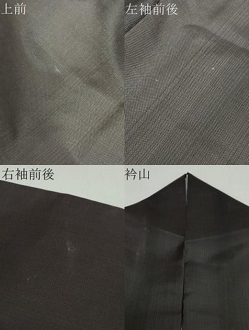 平和屋着物●本場大島紬　訪問着　9マルキ　抽象文様　ますいわ屋扱い　正絹　逸品　DABD9757ud