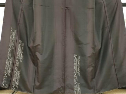 平和屋着物●本場大島紬　訪問着　9マルキ　抽象文様　ますいわ屋扱い　正絹　逸品　DABD9757ud
