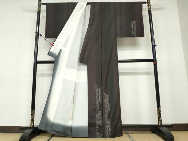 平和屋着物●本場大島紬　訪問着　9マルキ　抽象文様　ますいわ屋扱い　正絹　逸品　DABD9757ud