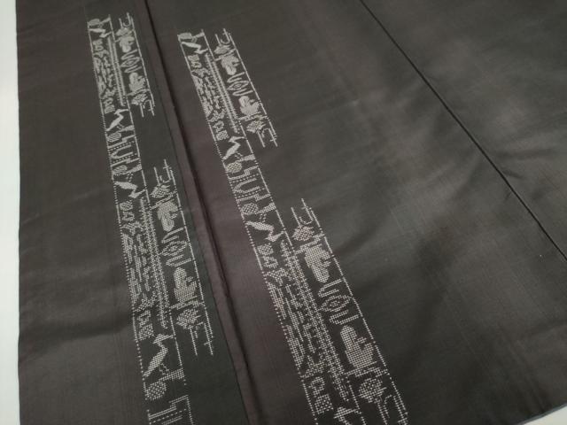 平和屋着物●本場大島紬　訪問着　9マルキ　抽象文様　ますいわ屋扱い　正絹　逸品　DABD9757ud
