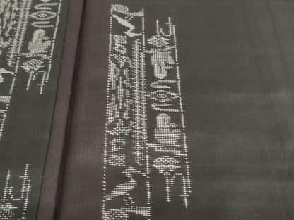 平和屋着物●本場大島紬　訪問着　9マルキ　抽象文様　ますいわ屋扱い　正絹　逸品　DABD9757ud