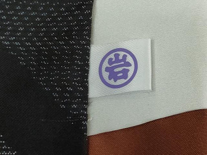 平和屋着物●本場大島紬　抽象文様　証紙付き　ロング丈　正絹　逸品　未使用　DABD9759ud