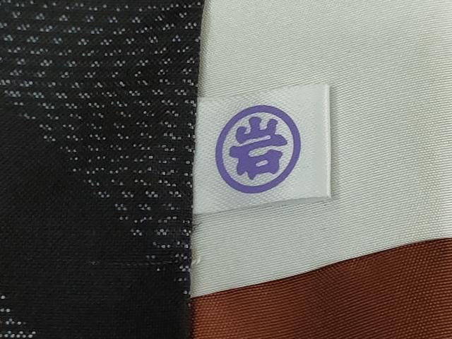 平和屋着物●本場大島紬　抽象文様　証紙付き　ロング丈　正絹　逸品　未使用　DABD9759ud