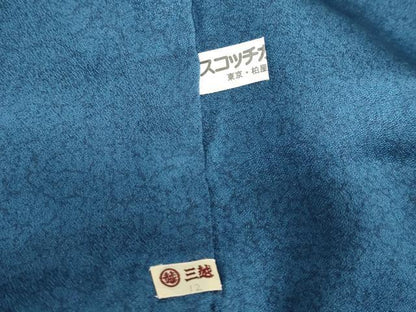 平和屋着物●訪問着　正倉院草花文　暈し染め　金彩　三越扱い　正絹　逸品　DABD9762ud