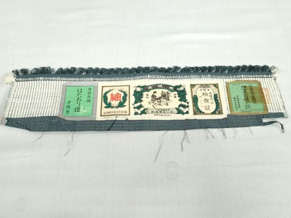 平和屋着物●結城紬　奥順　はたおり娘　100亀甲　短冊草花文　証紙付き　正絹　逸品　DABD9763ud