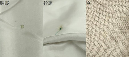 平和屋着物●結城紬　奥順　はたおり娘　100亀甲　草花間道　正絹　逸品　DABD9768ud