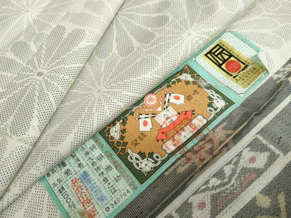 平和屋着物●本場大島紬　白大島　9マルキ　花尽くし文　証紙付き　正絹　逸品　DABD9771ud