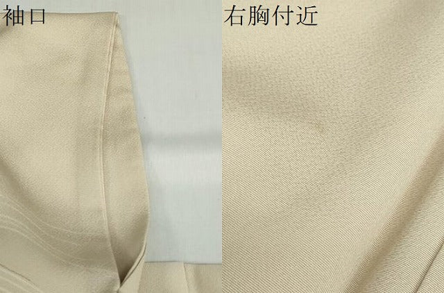 平和屋着物●訪問着　駒刺繍　立波文　暈し染め　金彩　正絹　逸品　DABD9780ud