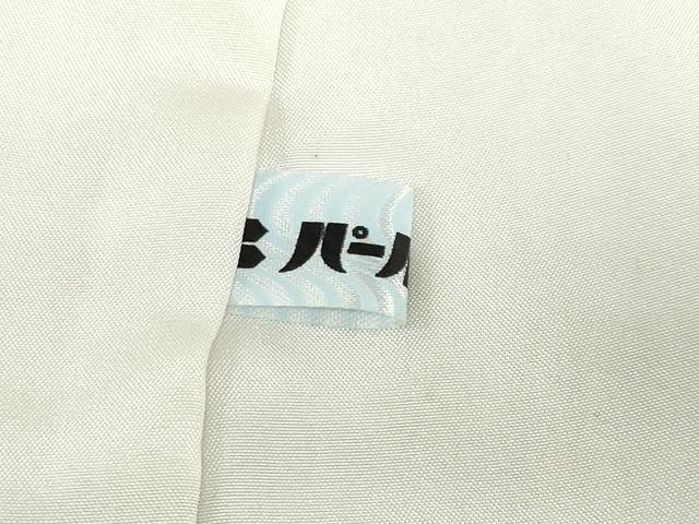 平和屋着物●訪問着　駒刺繍　立波文　暈し染め　金彩　正絹　逸品　DABD9780ud